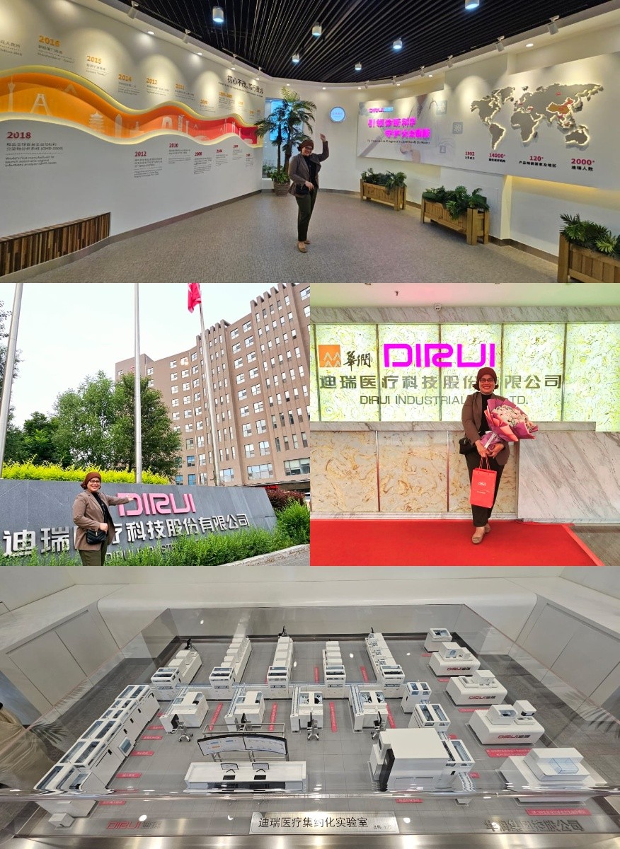 DIRUI_HQ.jpg